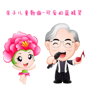 少妇一级婬片A片黑豹
