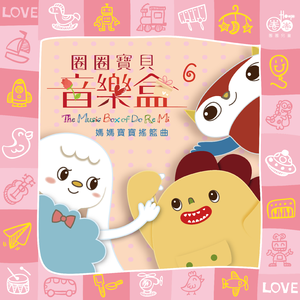 少妇一级婬片A片黑豹
