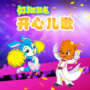 少妇一级婬片A片黑豹
