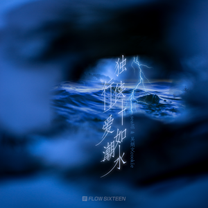 少妇一级婬片A片黑豹
