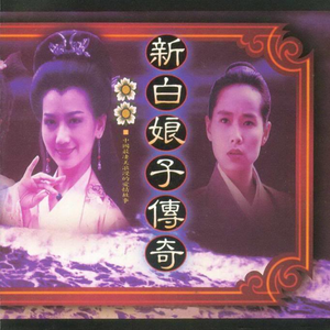 少妇一级婬片A片黑豹
