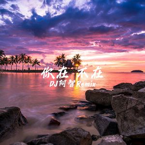 少妇一级婬片A片黑豹
