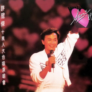 少妇一级婬片A片黑豹
