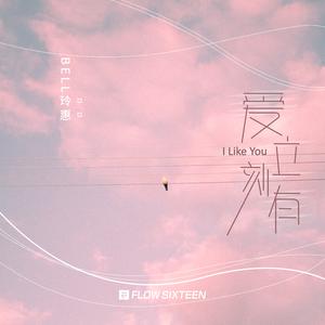 少妇一级婬片A片黑豹
