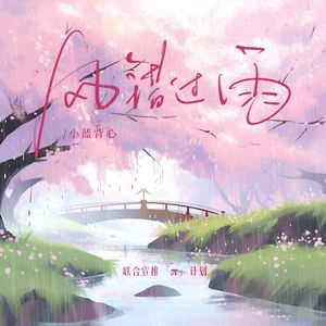 少妇一级婬片A片黑豹
