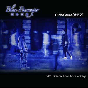 少妇一级婬片A片黑豹
